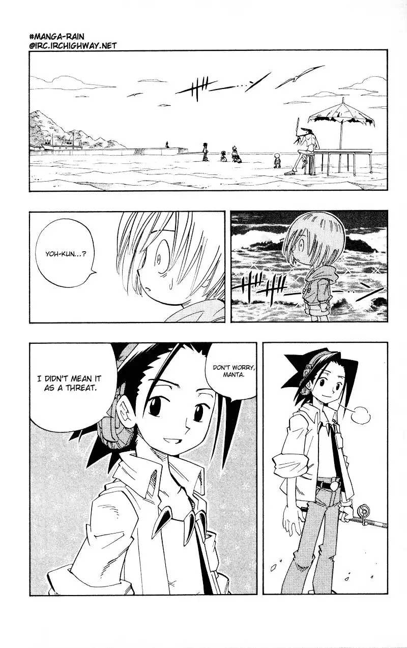 Shaman King Chapter 142 6